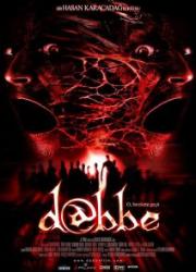 dabbe-2006-copy