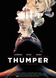 thumper-2017-copy