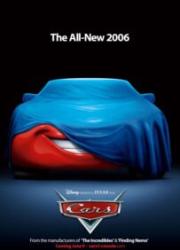 cars-2006