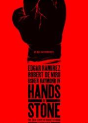 hands-of-stone-2016