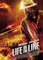 life-on-the-line-2016