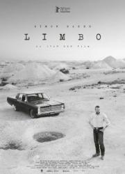 limbo-2023