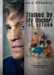 deadly-doubt-stalked-by-my-doctor-2015
