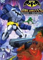 batman-unlimited-mech-vs-mutants