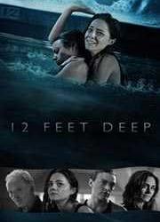12-feet-deep-2016