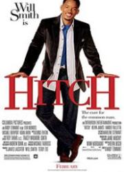 hitch-2005