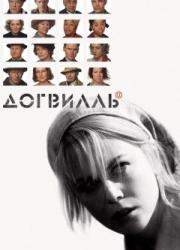 dogville-2003-rus