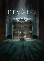 the-remains-2016-rus