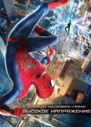 the-amazing-spider-man-2-2014-rus