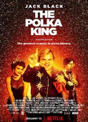 the-polka-king-2017