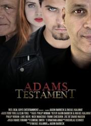 adam-s-testament-2017-rus
