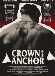crown-and-anchor-2018-rus