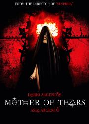mother-of-tears-2007