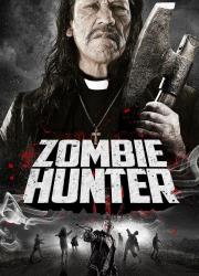 zombie-hunter-2013-rus