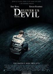 deliver-us-from-devil-2014