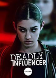 deadly-influencer-2019-rus