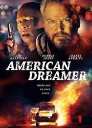 american-dreamer-2018-rus