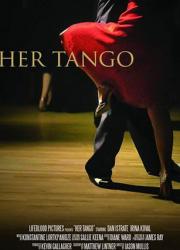 her-tango-2019-rus