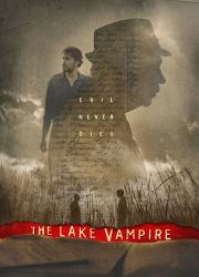 the-lake-vampire-2018-rus