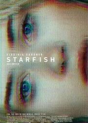 starfish-2018-rus