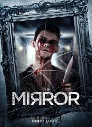 mirror-2014