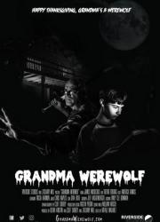 grandma-werewolf-2017-rus