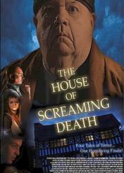 the-house-of-screaming-death-2017-rus
