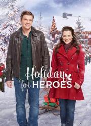 holiday-for-heroes-2019-rus