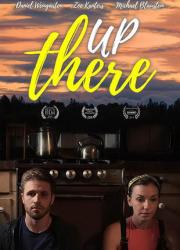 up-there-2019-rus