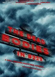 the-dead-bodies-in-223-2017-rus
