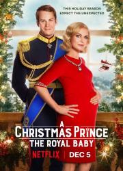 a-christmas-prince-the-royal-baby-2019-rus