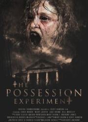 possession-experiment-2015