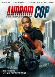 android-cop-2014-rus