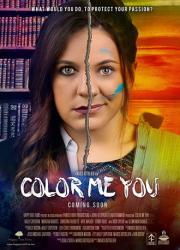 color-me-you-2017-rus