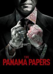 the-panama-papers-2018-rus