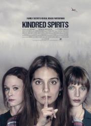 kindred-spirits-2019-rus