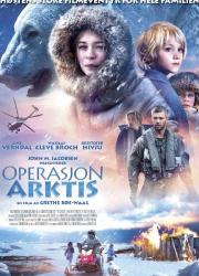 operasjon-arktis-2014-rus