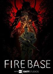 firebase-2017-rus