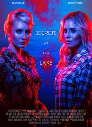 secrets-at-the-lake-2020-rus