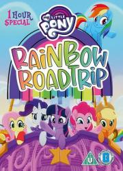 my-little-pony-rainbow-roadtrip-2019-rus