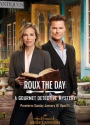 gourmet-detective-roux-the-day-2020-rus