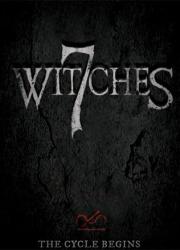 7-witches-2017-rus