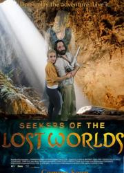 seekers-of-the-lost-worlds-2017-rus