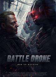 drone-wars-2018