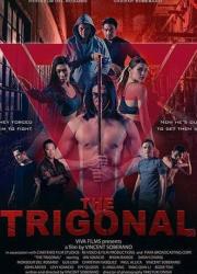 the-trigonal-fight-for-justice-2018-rus