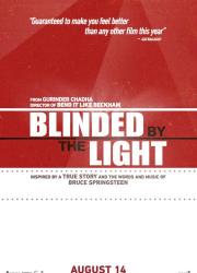 blinded-by-the-light-2019-rus