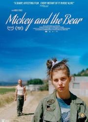 mickey-and-the-bear-2019-rus