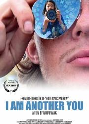 i-am-another-you-2017-rus