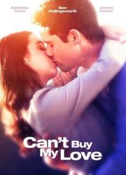 can-t-buy-my-love-2017-rus