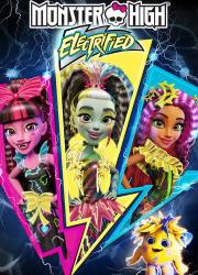 monster-high-electrified-2017-rus